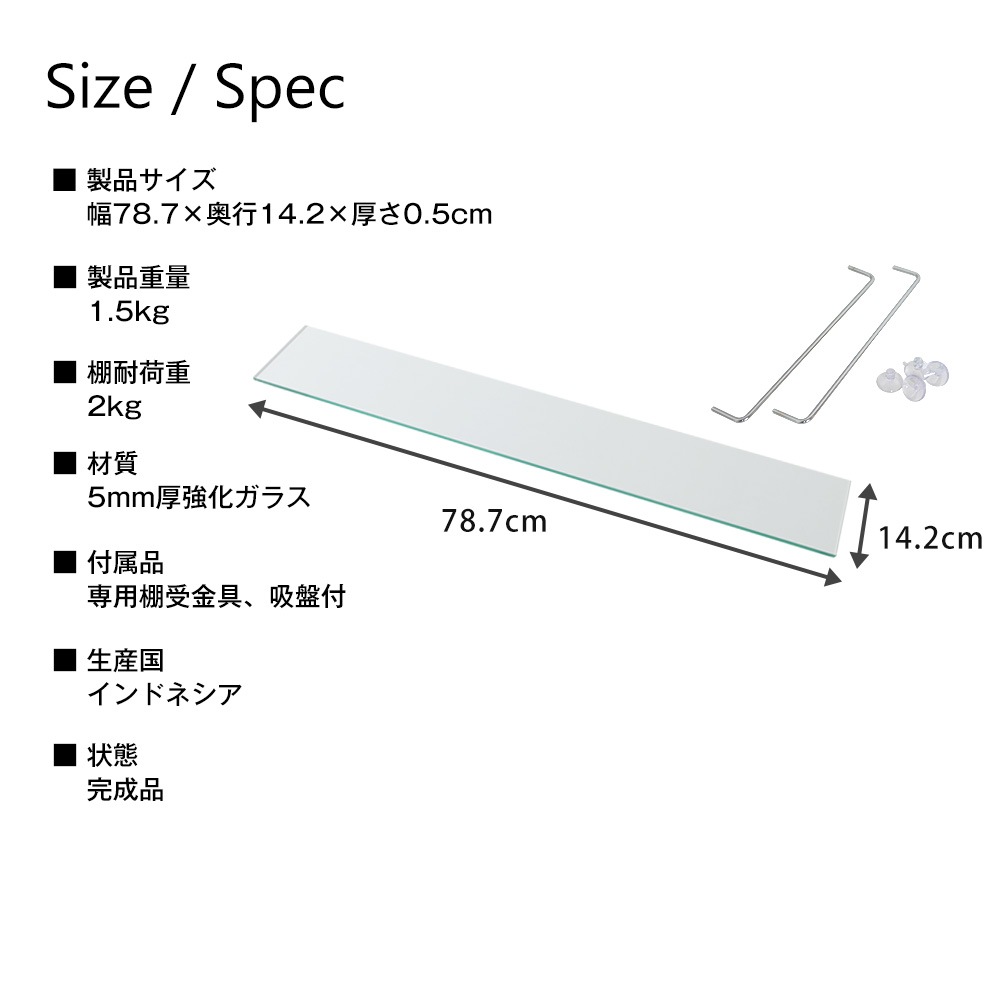 쥯å磻ɡ83cm߱39cm 饹ê Ҥ M-ե奢å  -