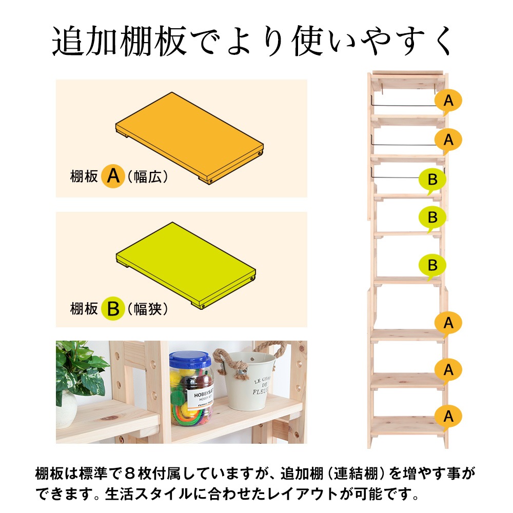 訳ありで特別割引！！飾り棚 　美品！重厚！ 訳ありで特別割引！！飾り棚 美品！重厚！