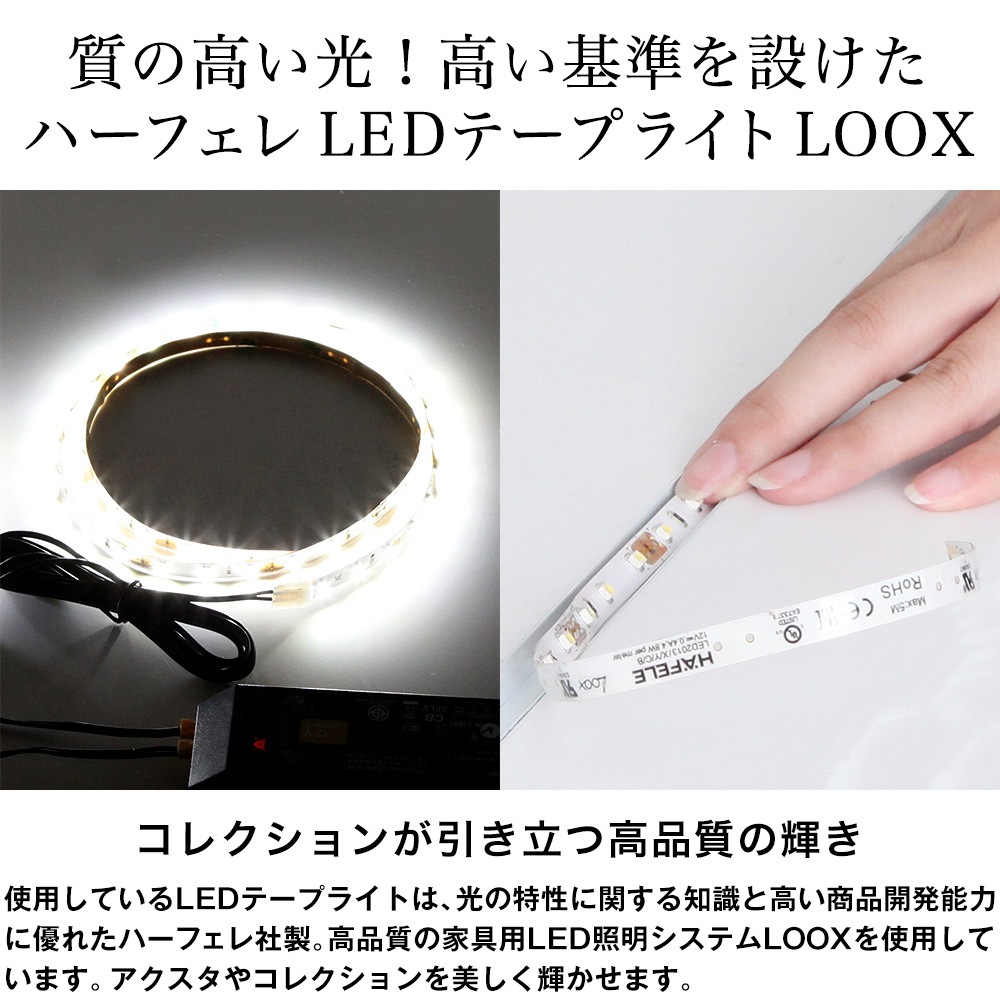 LED付アクリルスタンド専用コレクションケース ロータイプ