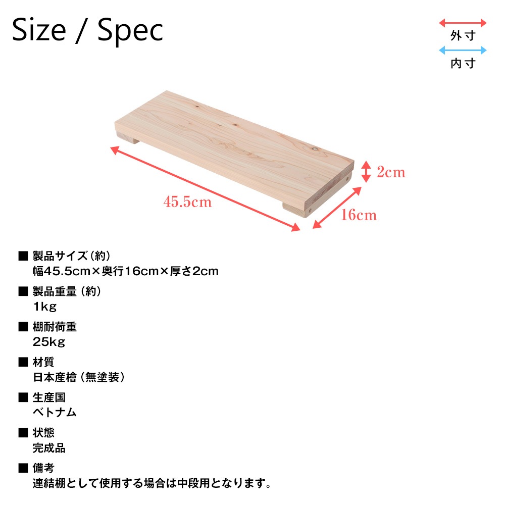 ���ѥ��ץ�����ʡ����ؤĤäѤꥷ����ե�å����ޥΥ��ɲ�ê�����ʡ�������A����45.5cm�߱���16cm����ê����Ǽê����Ǽ��å������̼�Ǽ���ͤ�ĥ�����̥���ӥͥå�