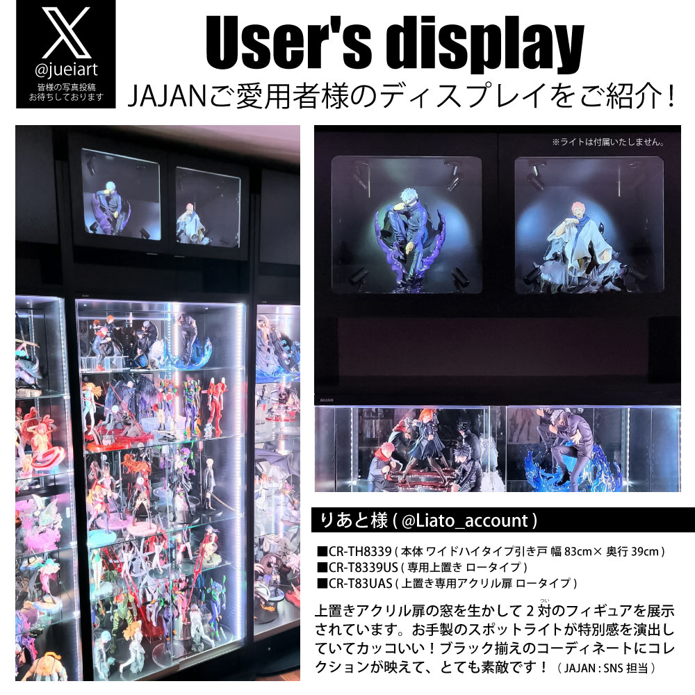 ڥ쥯å ˡѥץۥϥ  83߹⤵53cm ( SCR-83UAH)