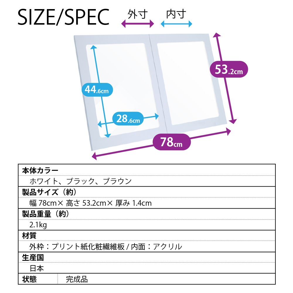 ڥ쥯å ˡѥץۥϥ  83߹⤵53cm ( SCR-83UAH)