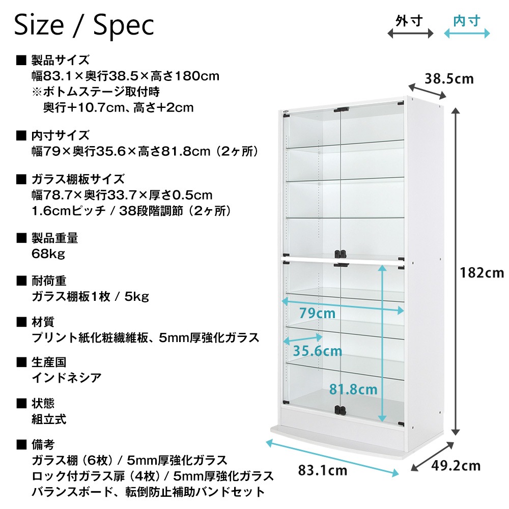    LEDʥۥ磻ȡ˥å ۥ쥯å 磻 ϥ 83cm߱39cm -ե奢å  - CR-T8339E