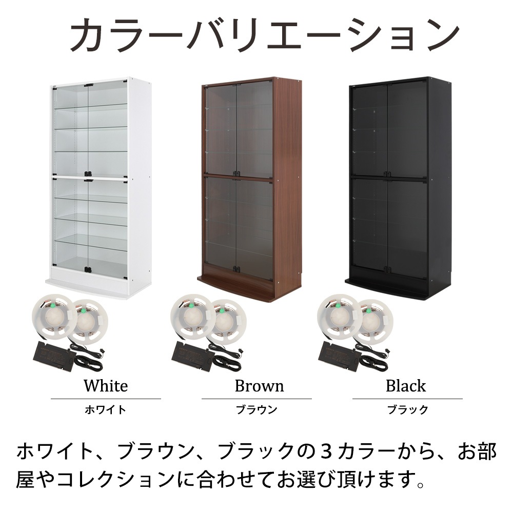 �� ���� �� LED�ʥۥ磻�ȡ˥��å� �ۥ��쥯������å� �磻�� �ϥ������� ��83cm�߱���39cm -�ե����奢��å� �� ������- ��CR-T8339E��