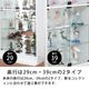 �� ���� �� LED�ʥۥ磻�ȡ˥��å� �ۥ��쥯������å� �磻�� �ϥ������� ��83cm�߱���39cm -�ե����奢��å� �� ������- ��CR-T8339E��