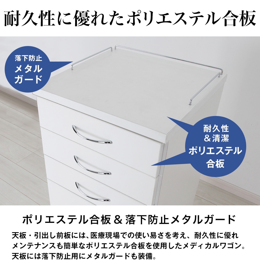 医療現場で求められる性能・使いやすさを追求したマルチユースの歯科用