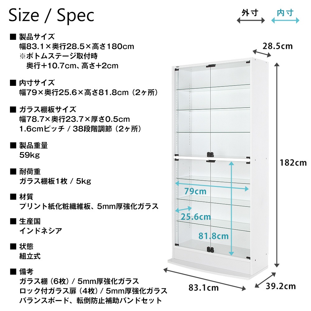 �� ���� �� LED�ʥۥ磻�ȡ˥��å� �ۥ��쥯������å� �磻�� �ϥ������� ��83cm�߱���29cm -�ե����奢��å� �� ������- ��CR-T8329E��