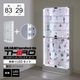 �� ���� �� LED�ʥۥ磻�ȡ˥��å� �ۥ��쥯������å� �磻�� �ϥ������� ��83cm�߱���29cm -�ե����奢��å� �� ������- ��CR-T8329E��