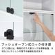 �� ���� �� LED�ʥۥ磻�ȡ˥��å� �ۥ��쥯������å� �磻�� �ϥ������� ��83cm�߱���29cm -�ե����奢��å� �� ������- ��CR-T8329E��