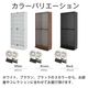 �� ���� �� LED�ʥۥ磻�ȡ˥��å� �ۥ��쥯������å� �磻�� �ϥ������� ��83cm�߱���29cm -�ե����奢��å� �� ������- ��CR-T8329E��