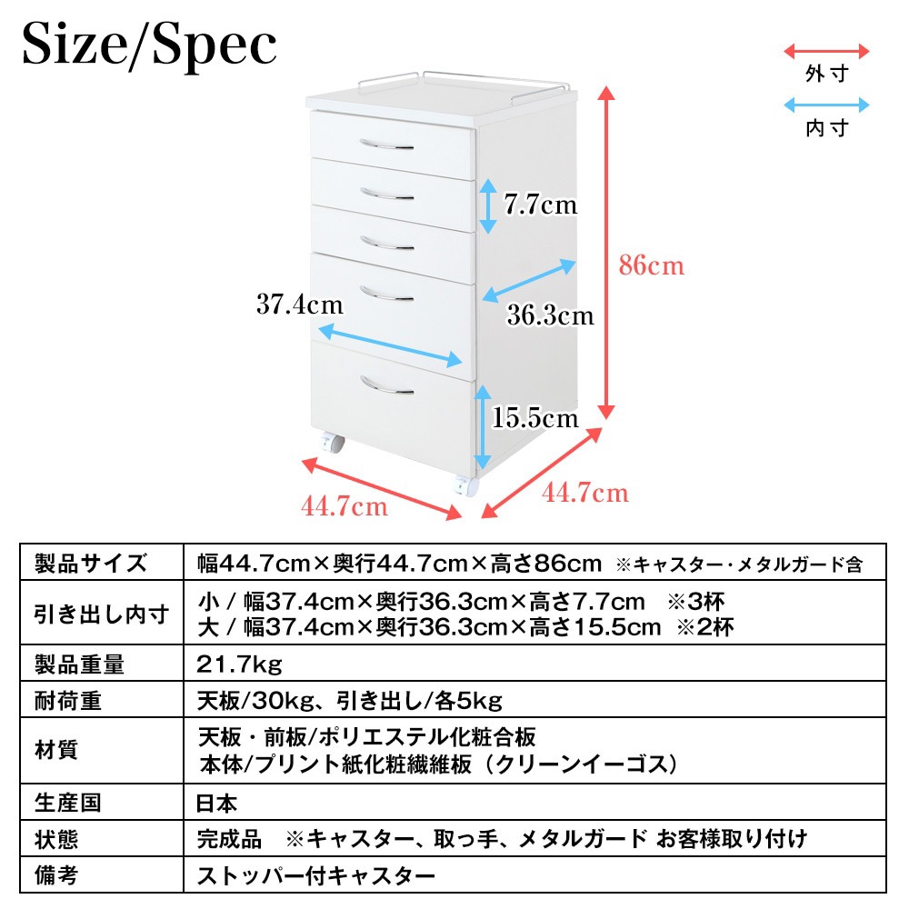 �ǥ󥿥륭��ӥͥå� ��45cm�߱���45cm�߹⤵86cm -���ȥ饹-