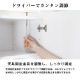 쥯å磻ɡϥѾ֤ϥס83cm߱39cm -ե奢å  -