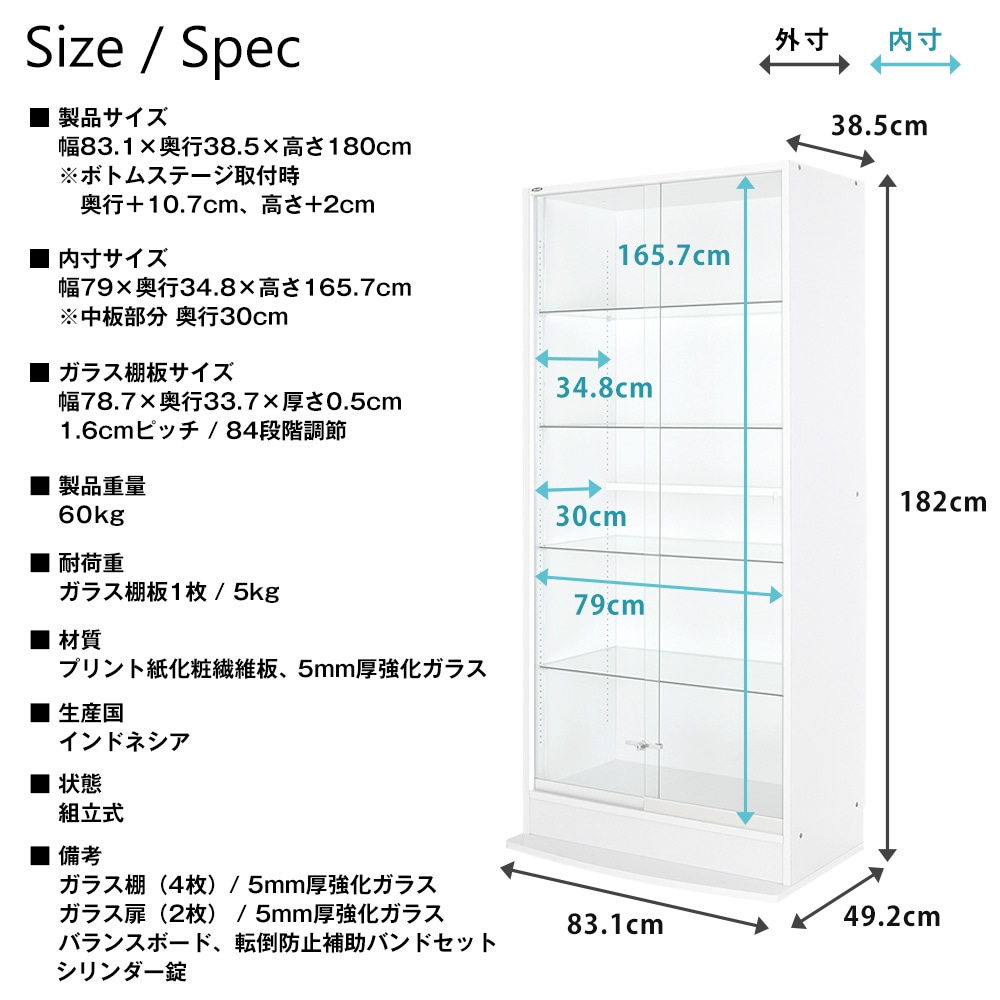 �� ���� �� LED�ʥۥ磻�ȡ˥��å� �ۥ��쥯������å� �磻�� �ϥ������� ������ ��83cm�߱���39cm -�ե����奢��å� �� ������- ��CR-TH8339E��