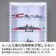 �� ���� �� LED�ʥۥ磻�ȡ˥��å� �ۥ��쥯������å� �磻�� �ϥ������� ������ ��83cm�߱���39cm -�ե����奢��å� �� ������- ��CR-TH8339E��