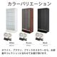 �� ���� �� LED�ʥۥ磻�ȡ˥��å� �ۥ��쥯������å� �磻�� �ϥ������� ������ ��83cm�߱���39cm -�ե����奢��å� �� ������- ��CR-TH8339E��