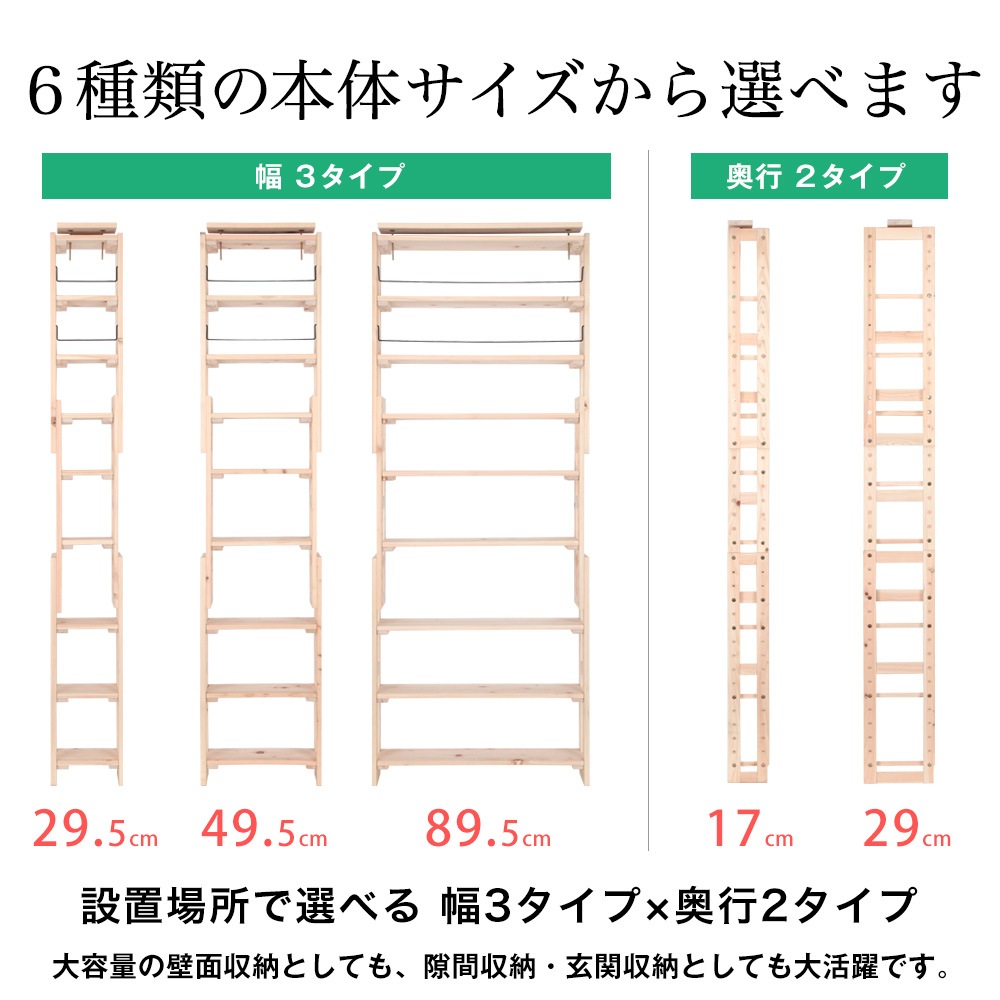 ���ؤĤäѤꥷ����ե�å����ޥΥ���49.5cm�߱���17cm�߹⤵194cm��268cm����ê����Ǽê����Ǽ��å������̼�Ǽ���ͤ�ĥ�����̥���ӥͥå�
