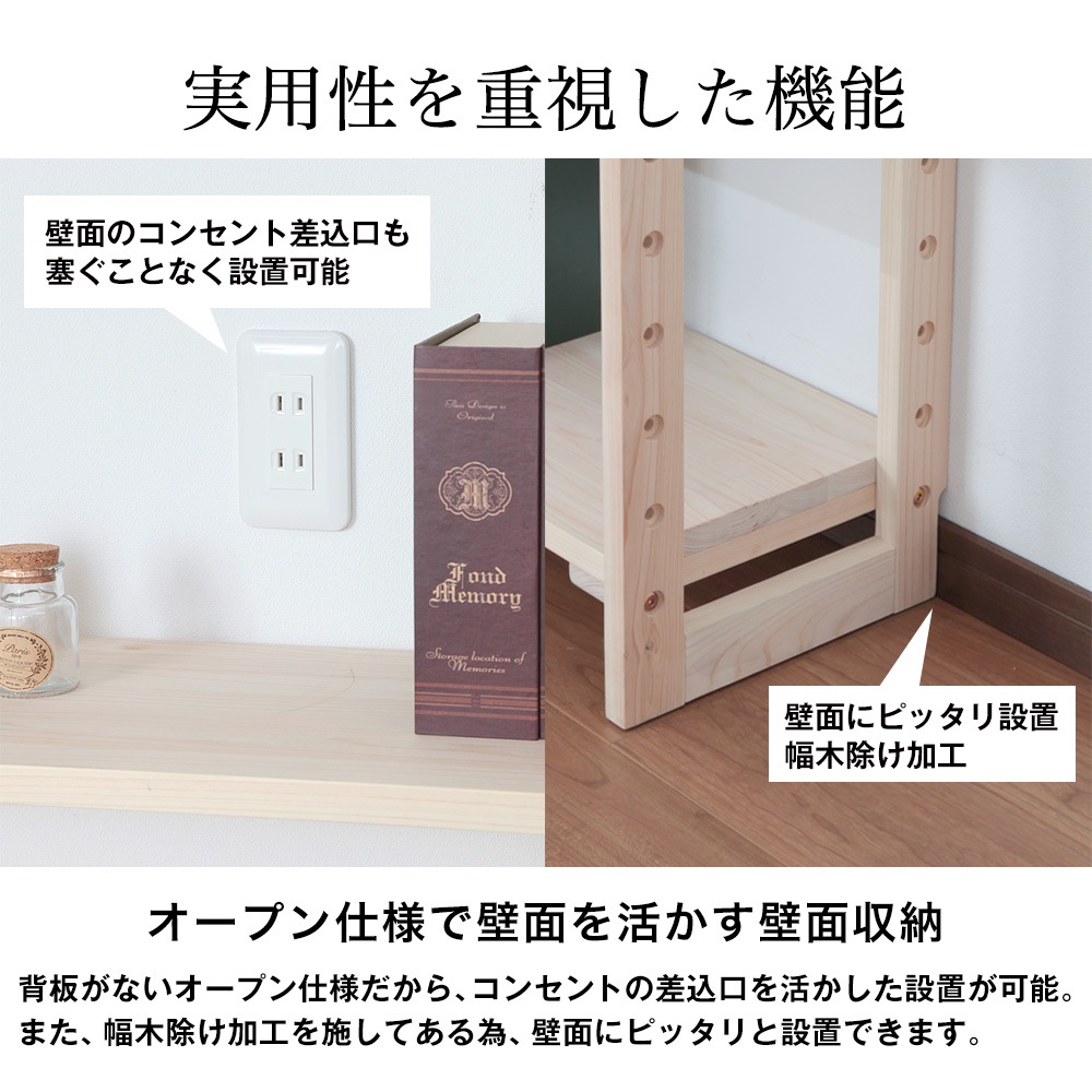 ���ؤĤäѤꥷ����ե�å����ޥΥ���49.5cm�߱���17cm�߹⤵194cm��268cm����ê����Ǽê����Ǽ��å������̼�Ǽ���ͤ�ĥ�����̥���ӥͥå�