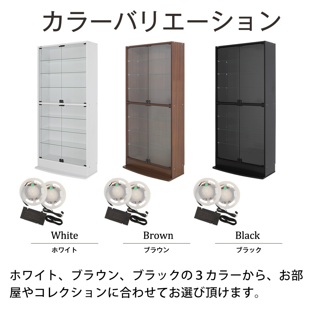 �� ���� �� LED�ʥۥ磻�ȡ˥��å� �ۥ��쥯������å� �磻�� �ϥ������� ������ ��83cm�߱���29cm -�ե����奢��å� �� ������- ��CR-TH8329E��