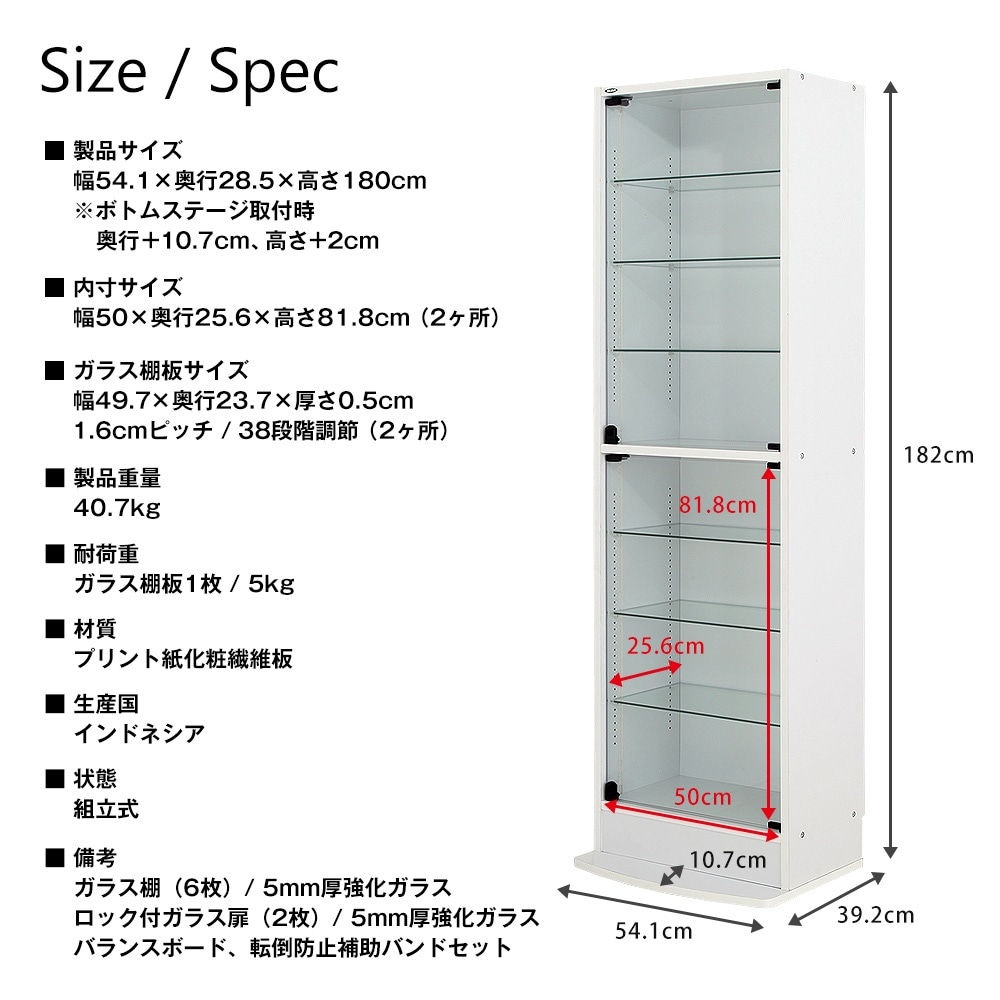 �� ���� �� LED�ʥۥ磻�ȡ˥��å� �ۥ��쥯������å� �쥮��顼 �ϥ������� ��55cm�߱���29cm -�ե����奢��å� �� ������- ��CR-T5529E��