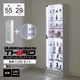 �� ���� �� LED�ʥۥ磻�ȡ˥��å� �ۥ��쥯������å� �쥮��顼 �ϥ������� ��55cm�߱���29cm -�ե����奢��å� �� ������- ��CR-T5529E��