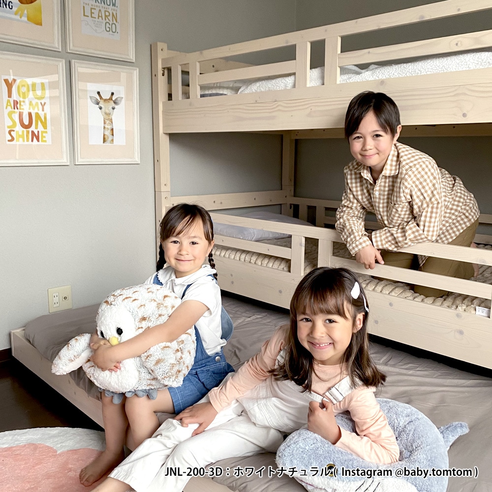 �ھ岼ʬ����Ѳġ�ŷ���� ����˥��٥å� ��TONTATTA-�ȥ󥿥å�-�� 2�ʥ٥å� �㥷�󥰥�ߥ��֥��