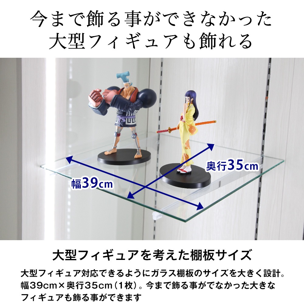 ����å��������ͥ��JAJAN���쥯������å� ��83cm�߱���42cm�߹⤵180cm �������� ���� �ʰ㤤 ��ưê�� ��Ǽ�� ���� ������