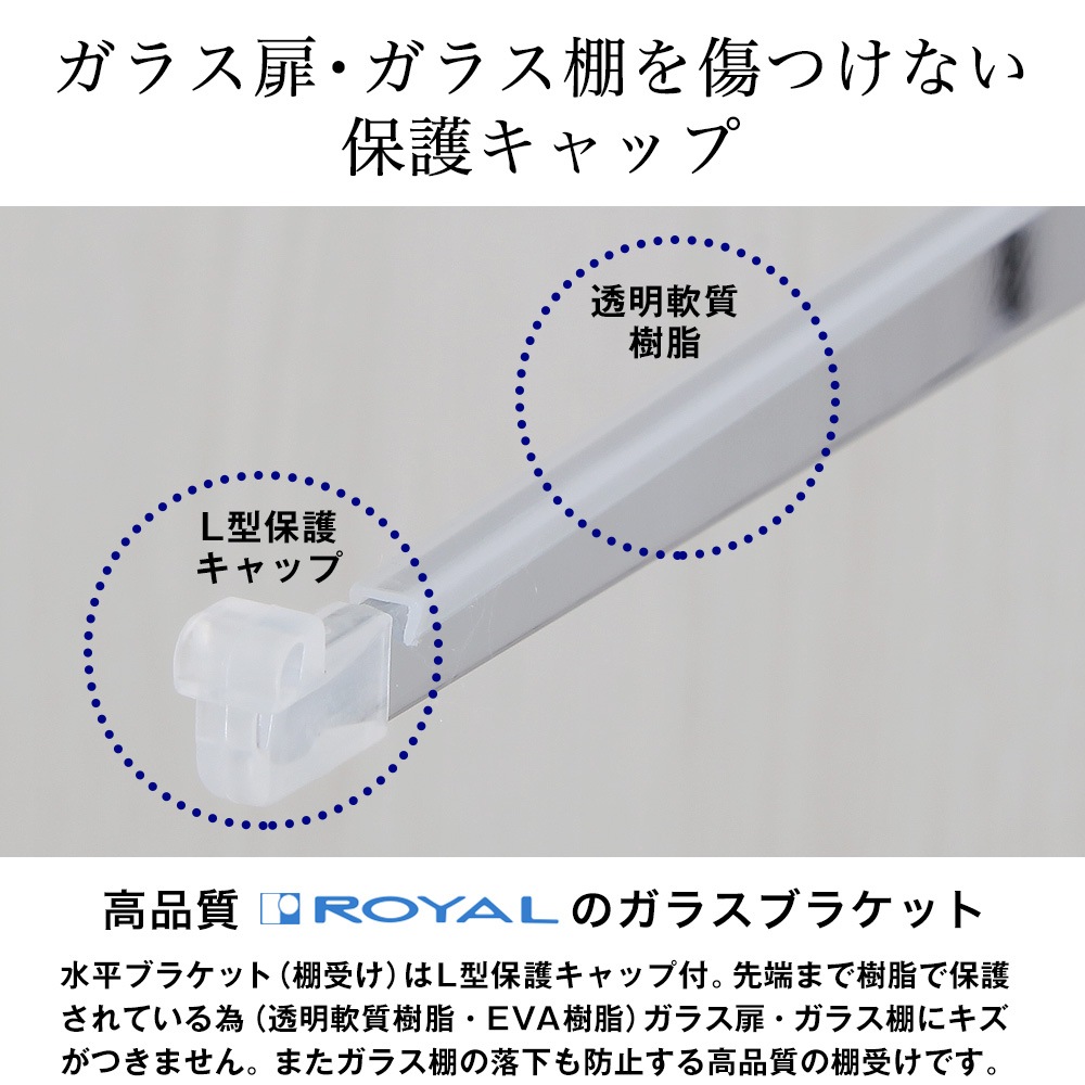 ����å��������ͥ��JAJAN���쥯������å� ��83cm�߱���42cm�߹⤵180cm �������� ���� �ʰ㤤 ��ưê�� ��Ǽ�� ���� ������