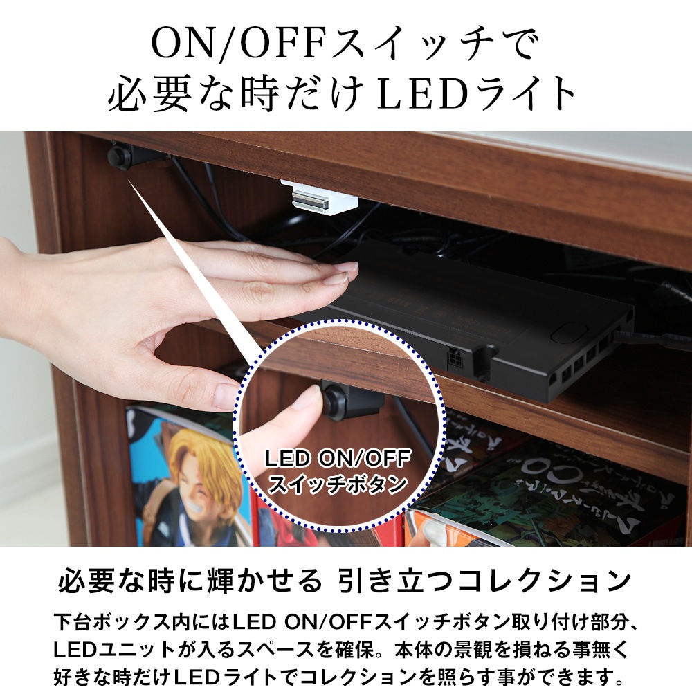 ����å��������ͥ��JAJAN���쥯������å� ��83cm�߱���42cm�߹⤵180cm �������� ���� �ʰ㤤 ��ưê�� ��Ǽ�� ���� ������