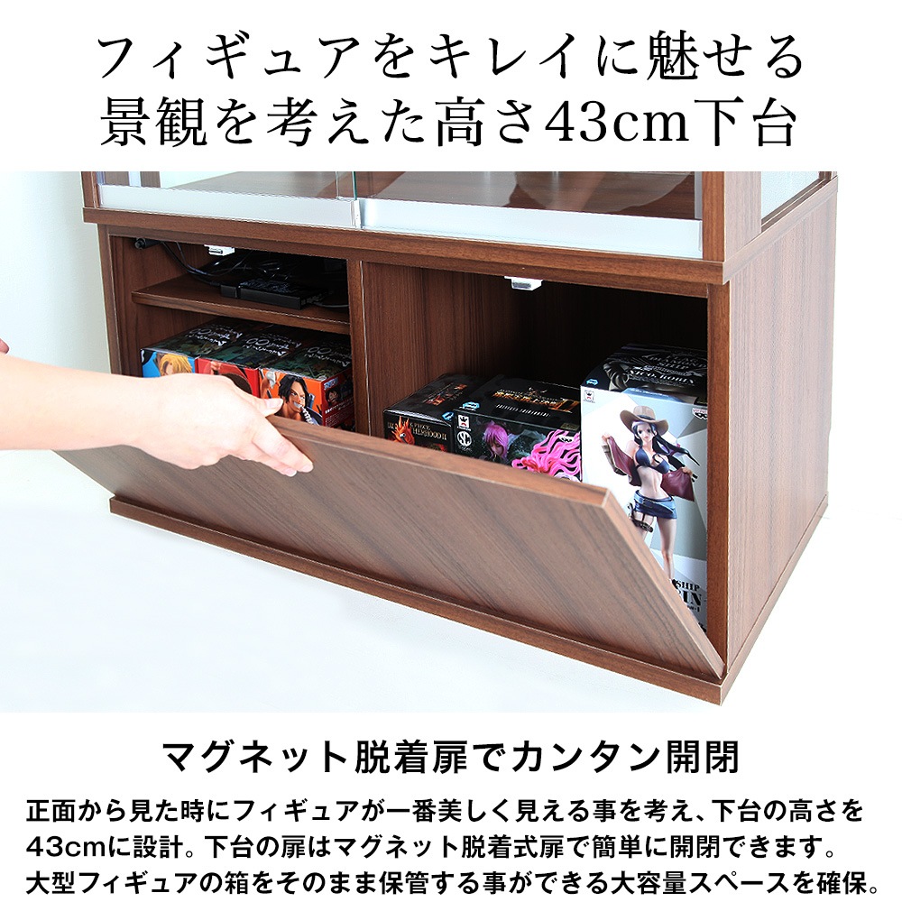 ����å��������ͥ��JAJAN���쥯������å� ��83cm�߱���42cm�߹⤵180cm �������� ���� �ʰ㤤 ��ưê�� ��Ǽ�� ���� ������