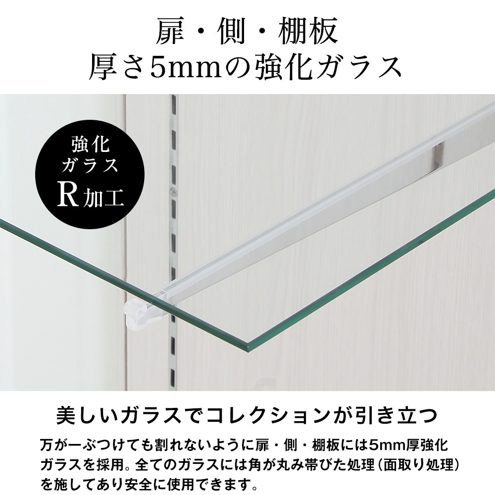 ����å��������ͥ��JAJAN���쥯������å� ��83cm�߱���42cm�߹⤵180cm �������� ���� �ʰ㤤 ��ưê�� ��Ǽ�� ���� ������