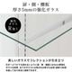 ����å��������ͥ��JAJAN���쥯������å� ��83cm�߱���42cm�߹⤵180cm �������� ���� �ʰ㤤 ��ưê�� ��Ǽ�� ���� ������