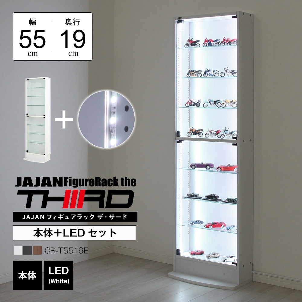 �� ���� �� LED�ʥۥ磻�ȡ˥��å� �ۥ��쥯������å� �쥮��顼 �ϥ������� ��55cm�߱���19cm -�ե����奢��å� �� ������- ��CR-T5519E��