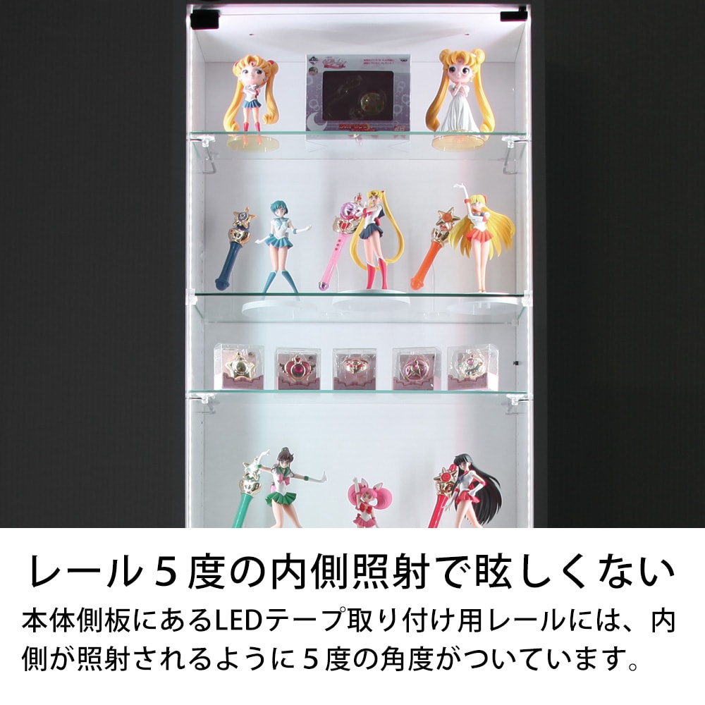 本体 ＋ LED（ホワイト）セット 】コレクションラック レギュラー ハイ