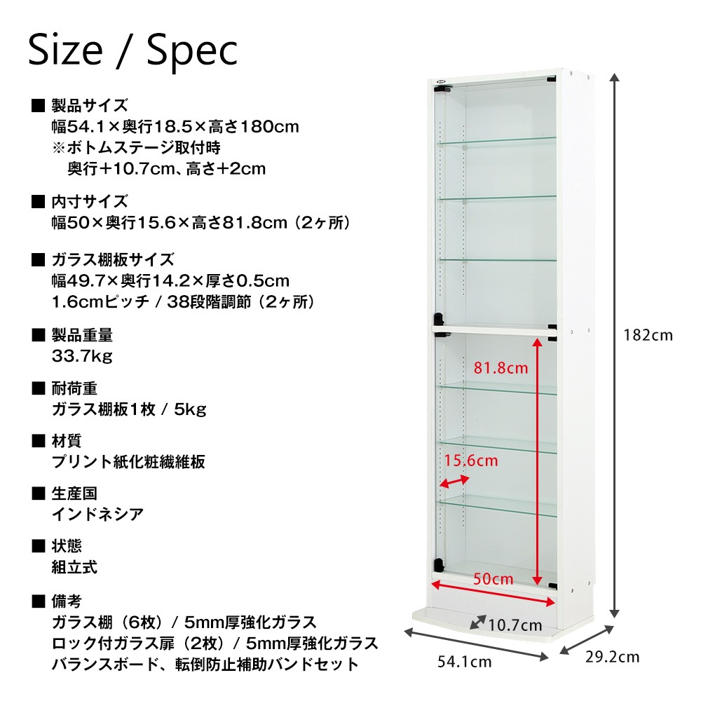 �� ���� �� LED�ʥۥ磻�ȡ˥��å� �ۥ��쥯������å� �쥮��顼 �ϥ������� ��55cm�߱���19cm -�ե����奢��å� �� ������- ��CR-T5519E��