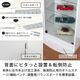 �� ���� �� LED�ʥۥ磻�ȡ˥��å� �ۥ��쥯������å� �쥮��顼 �ϥ������� ��55cm�߱���19cm -�ե����奢��å� �� ������- ��CR-T5519E��