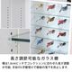 �� ���� �� LED�ʥۥ磻�ȡ˥��å� �ۥ��쥯������å� �쥮��顼 �ϥ������� ��55cm�߱���19cm -�ե����奢��å� �� ������- ��CR-T5519E��