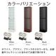 �� ���� �� LED�ʥۥ磻�ȡ˥��å� �ۥ��쥯������å� �쥮��顼 �ϥ������� ��55cm�߱���19cm -�ե����奢��å� �� ������- ��CR-T5519E��