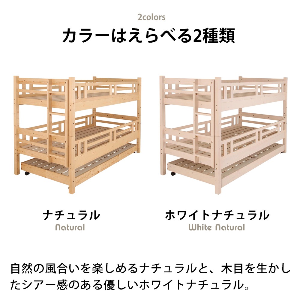 �ھ岼ʬ����Ѳġ�ŷ���� ����˥��٥å� ��TONTATTA-�ȥ󥿥å�-�� 3�ʥ٥å� �㥷�󥰥�ߥ��󥰥�ߥ��󥰥��