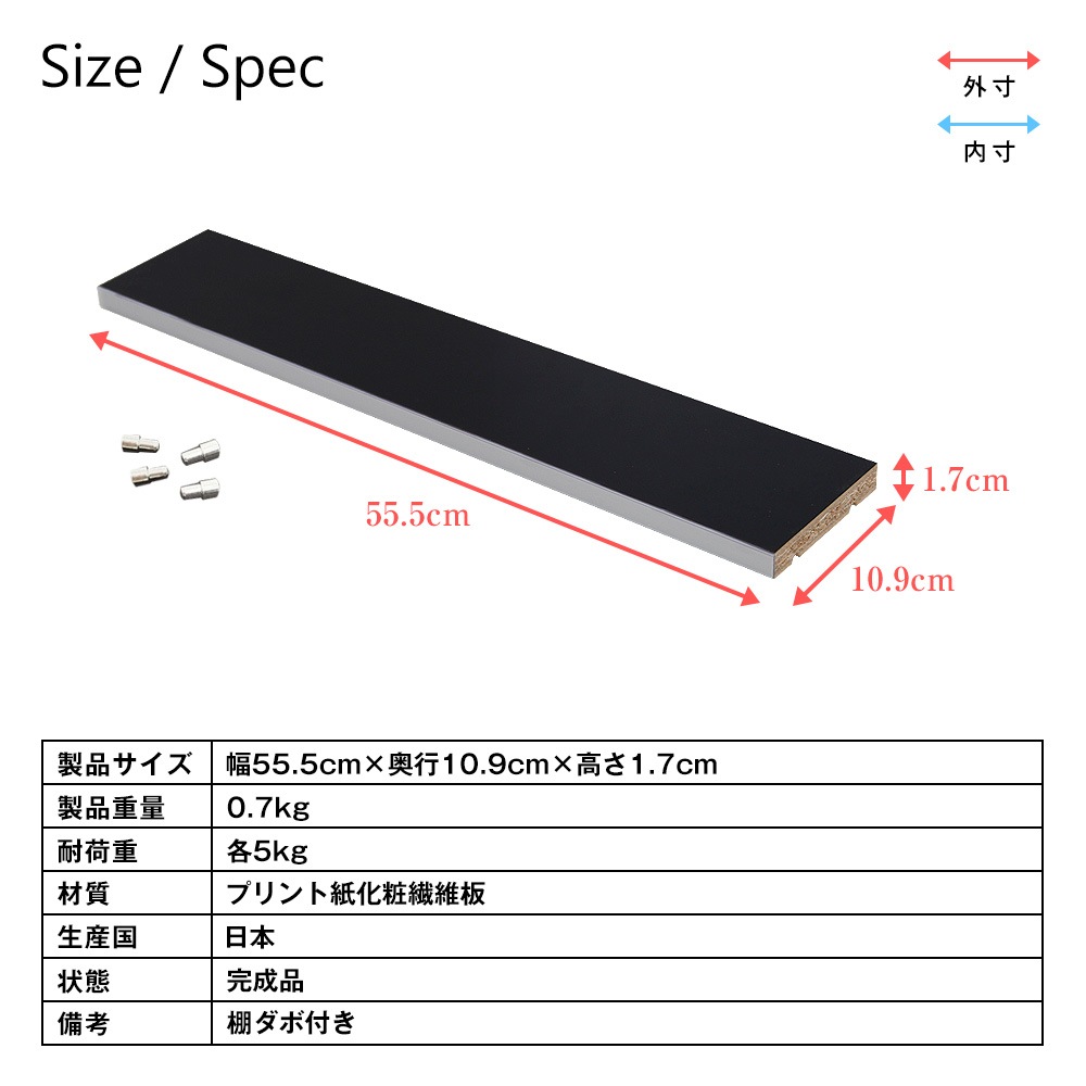 Ϣ���ǽ��女�쥯����󥱡������ڥ����������ɲ�ê��1�硡��55.5cm�߱���11cm���ͤ�ɤ����ɡ��ڥåȥܥȥ�ե����奢���ߥ˥��奢�����쥯����󥱡��������