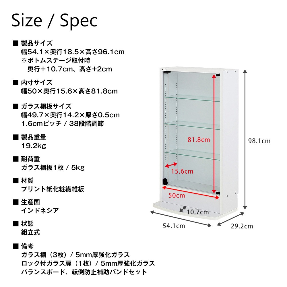 �� ���� �� LED�ʥۥ磻�ȡ˥��å� �ۥ��쥯������å� �쥮��顼 ���������� ��55cm�߱���19cm -�ե����奢��å� �� ������- ��CR-T5519EL��