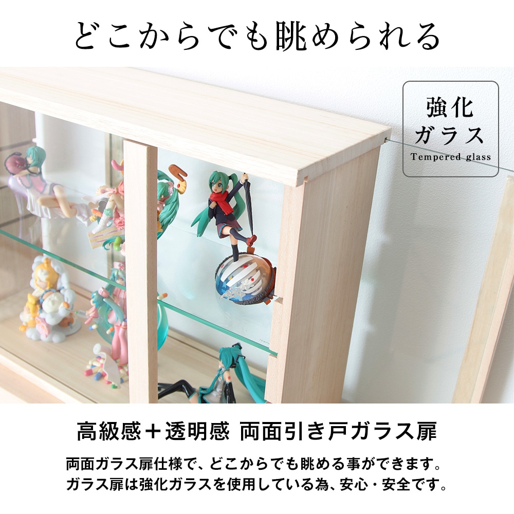 ξ�̥��饹����女�쥯����󥱡�����������ɡ���52cm�߱���11cm���ͤ�ɤ����ɡ��ߥ˥��奢�ե����奢�����쥯����󥱡��������