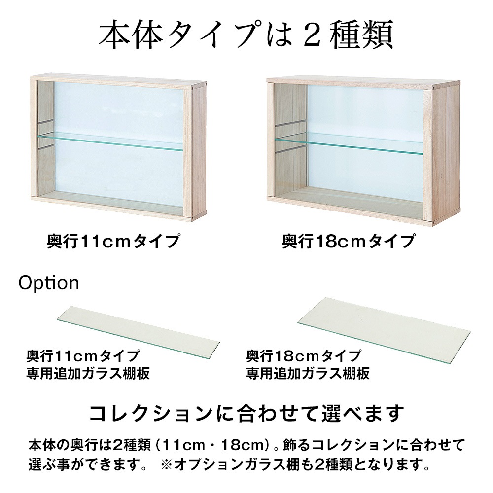 ξ�̥��饹����女�쥯����󥱡�����������ɡ���52cm�߱���11cm���ͤ�ɤ����ɡ��ߥ˥��奢�ե����奢�����쥯����󥱡��������