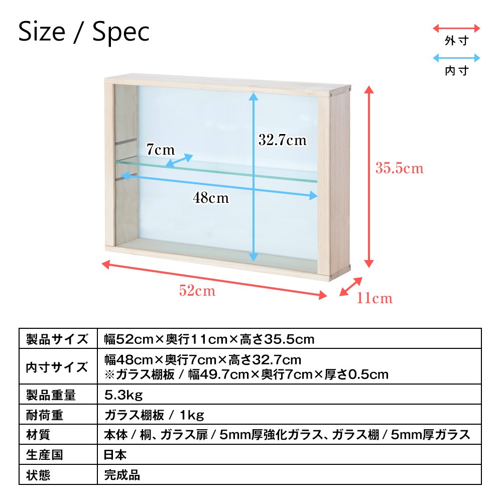 ξ�̥��饹����女�쥯����󥱡�����������ɡ���52cm�߱���11cm���ͤ�ɤ����ɡ��ߥ˥��奢�ե����奢�����쥯����󥱡��������
