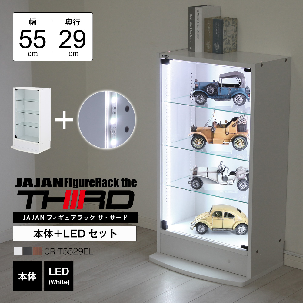 �� ���� �� LED�ʥۥ磻�ȡ˥��å� �ۥ��쥯������å� �쥮��顼 ���������� ��55cm�߱���29cm -�ե����奢��å� �� ������- ��CR-T5529EL��