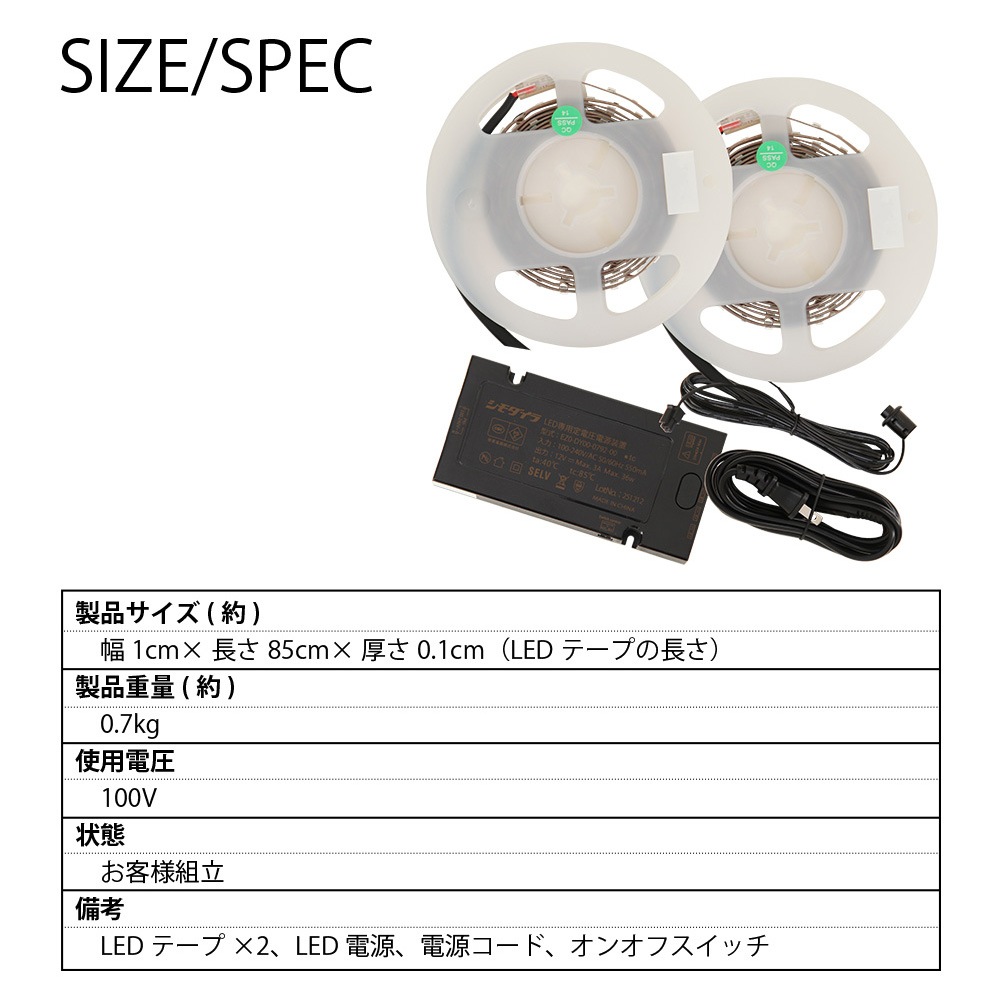 �� ���� �� LED�ʥۥ磻�ȡ˥��å� �ۥ��쥯������å� �쥮��顼 ���������� ��55cm�߱���29cm -�ե����奢��å� �� ������- ��CR-T5529EL��