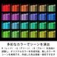�� ���� �� LED��RGB�˥��å� �ۥ��쥯������å� �쥮��顼 ���������� ��55cm�߱���19cm -�ե����奢��å� �� ������- ��CR-T5519RL��