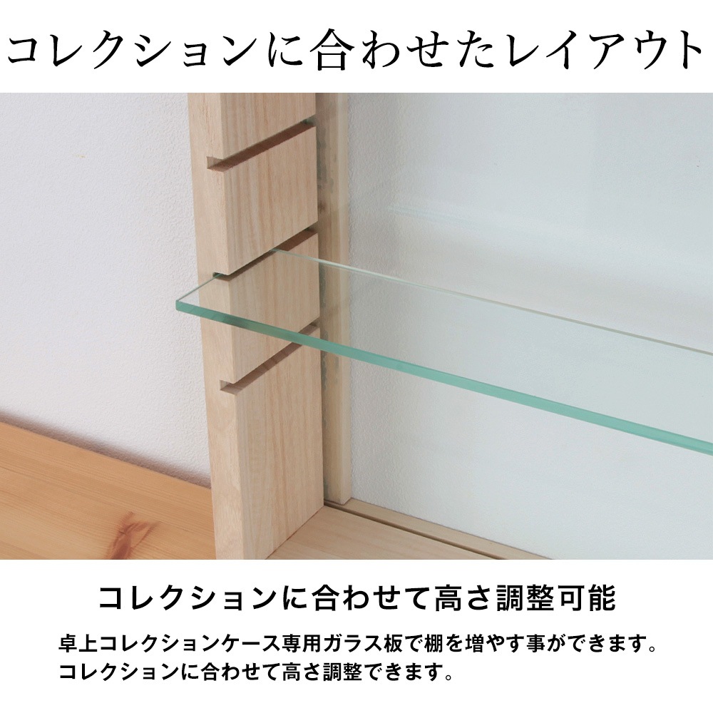 ξ�̥��饹����女�쥯����󥱡�����������ɡ����ѥ��饹ê����49.7cm�߱���14.2cm���ͤ�ɤ����ɡ��ߥ˥��奢�ե����奢�����쥯����󥱡��������