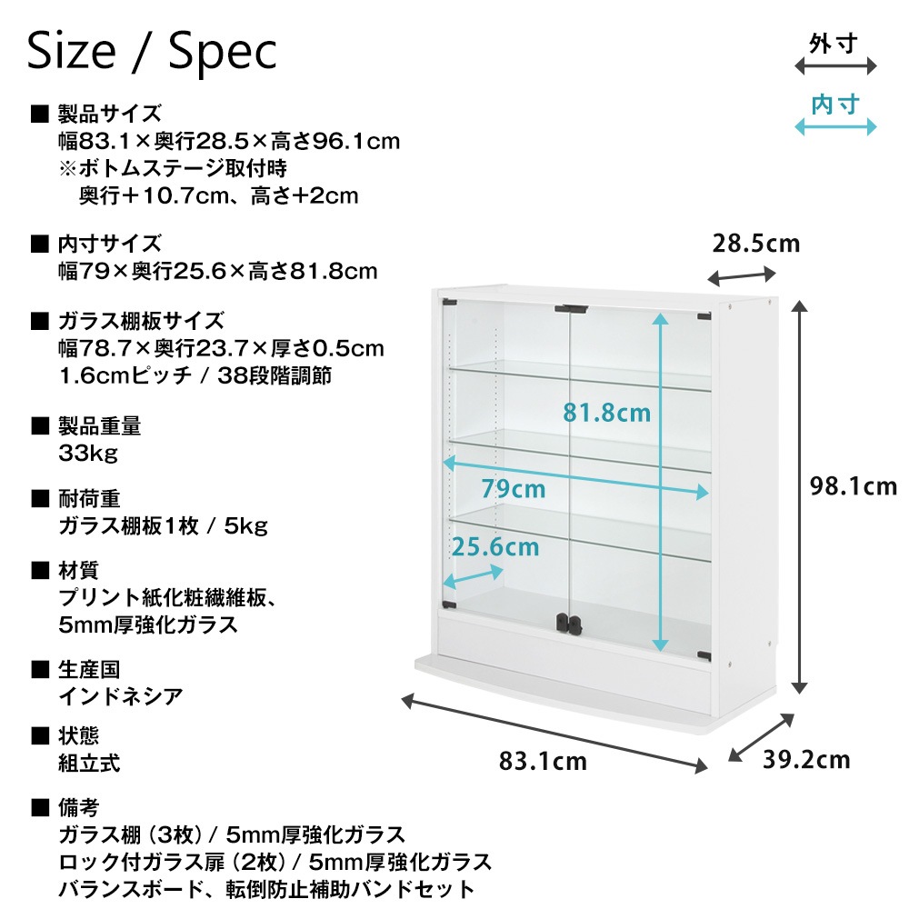 �� ���� �� LED�ʥۥ磻�ȡ˥��å� �ۥ��쥯������å� �磻�� ���������� ��83cm�߱���29cm -�ե����奢��å� �� ������- ��CR-T8329EL��