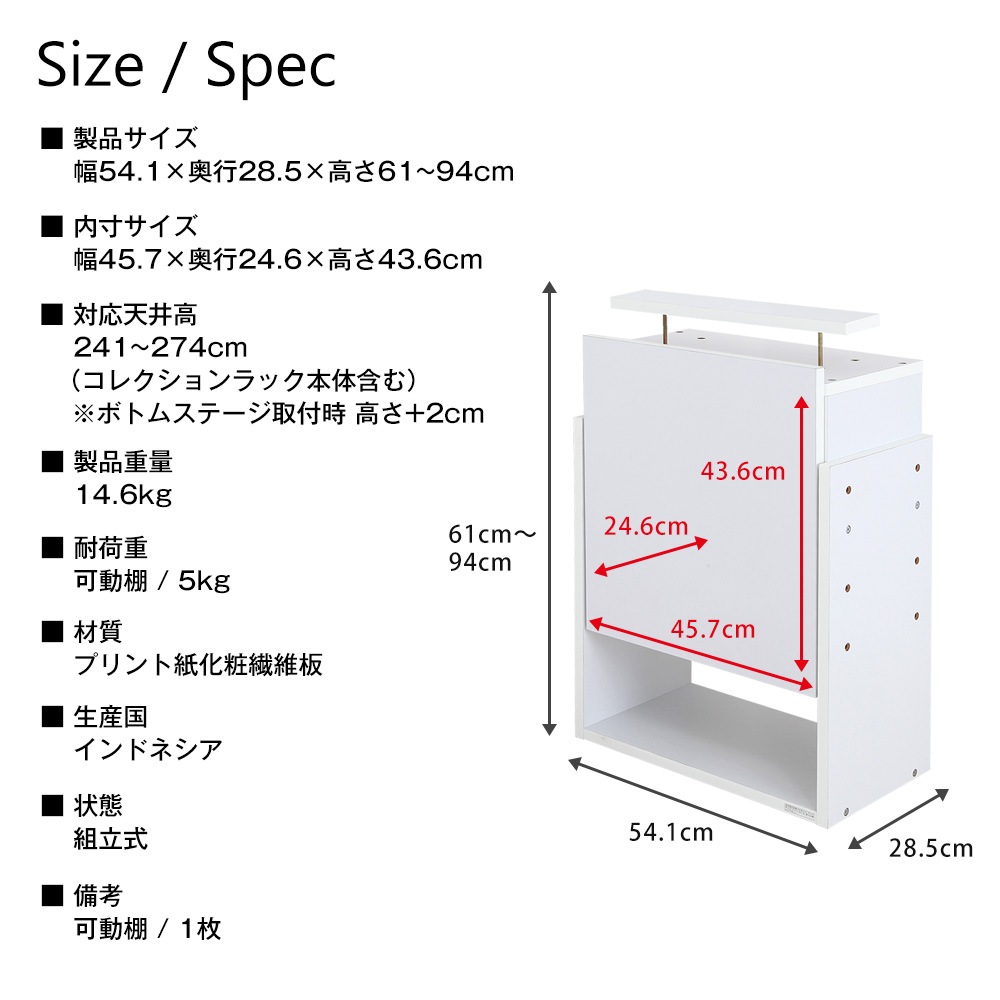 쥯å쥮顼ϥѾ֤ϥס55cm߱29cm-ե奢å  -