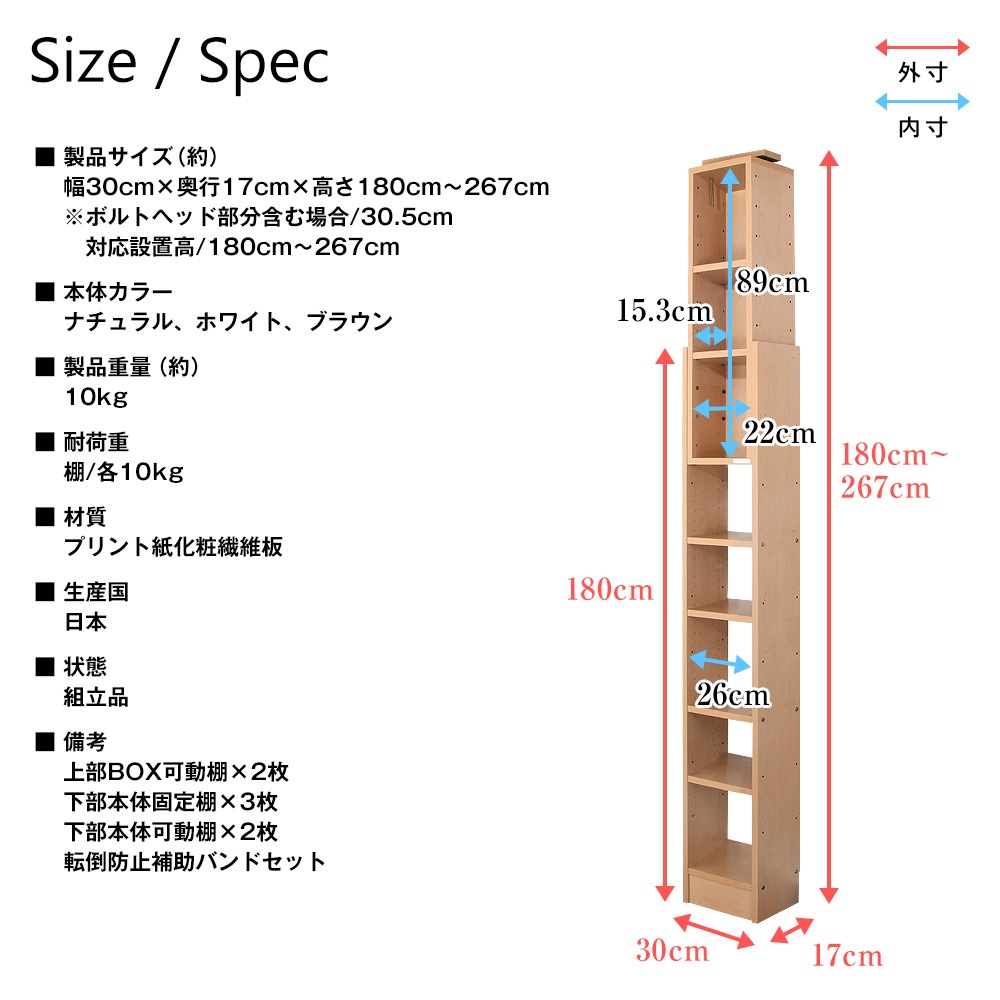 ŷ��ĤäѤ��å���TEN����30cm�߱���17cm����ê����Ǽê��̡����ê����Ǽ��å������̼�Ǽ���ͤ�ĥ�����̥���ӥͥå�
